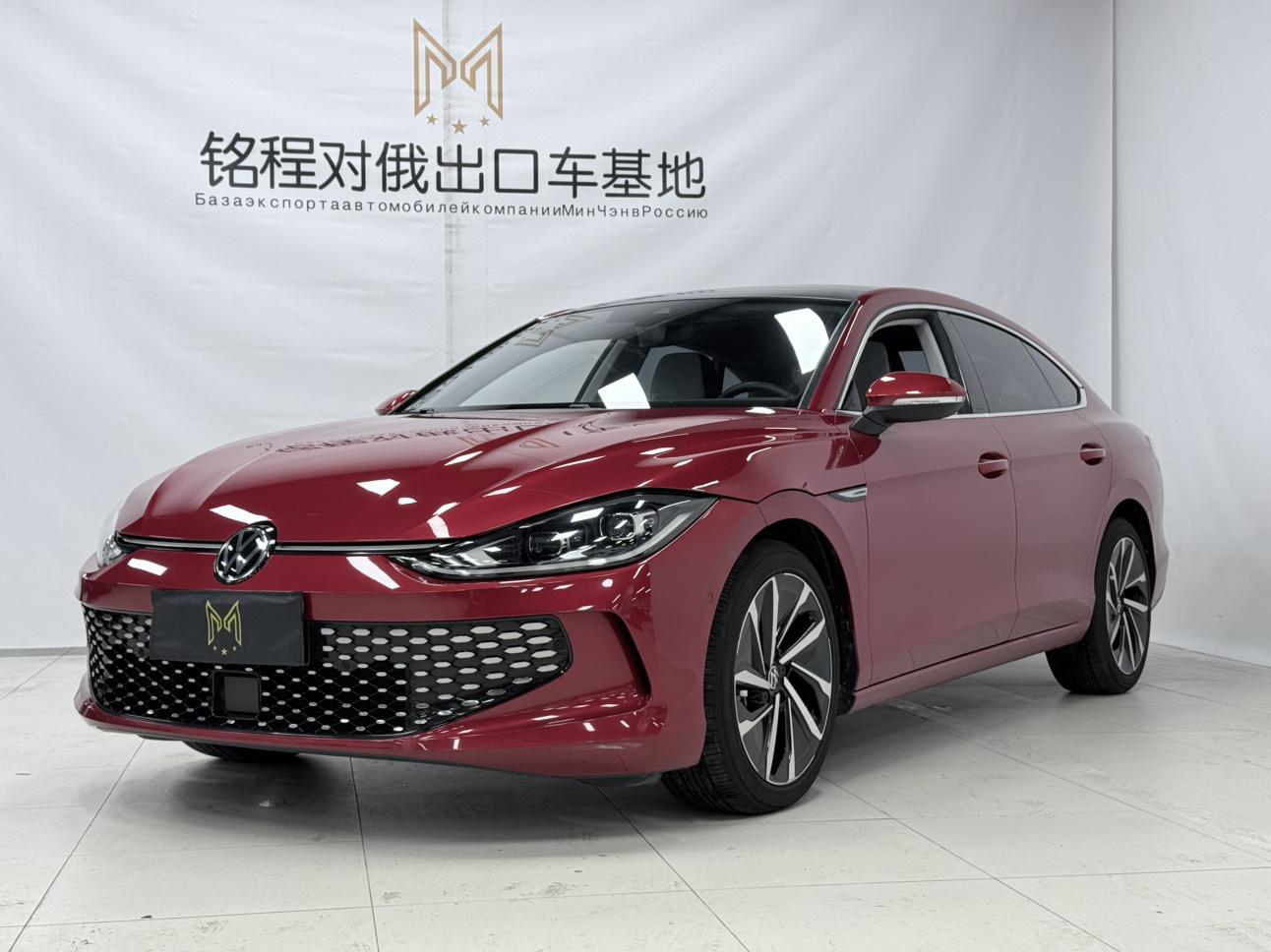 Volkswagen Lamando 280TSI DSG Chaola Flagship (1.4L) 2022