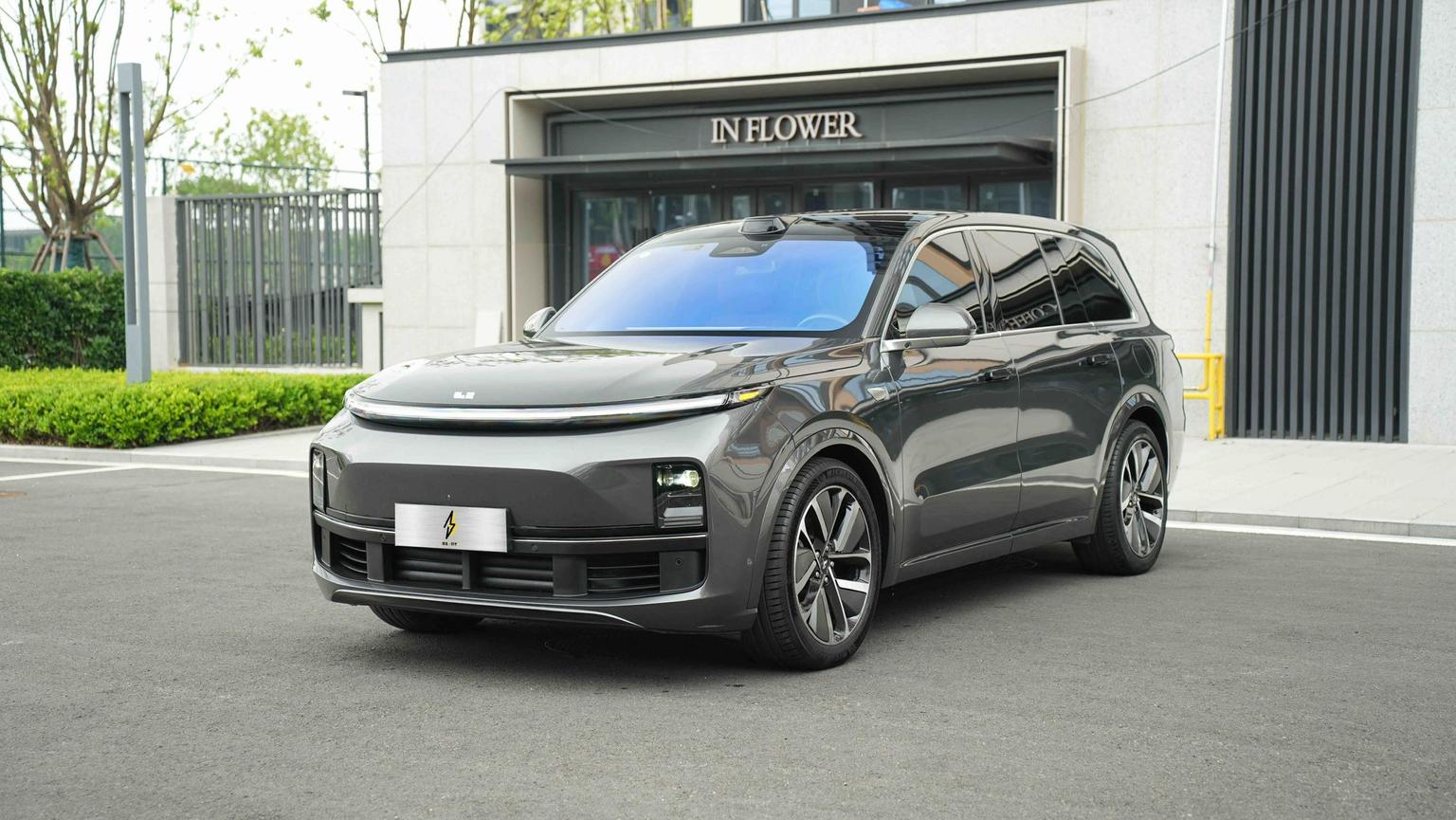 Lixiang L9 Pro 2023