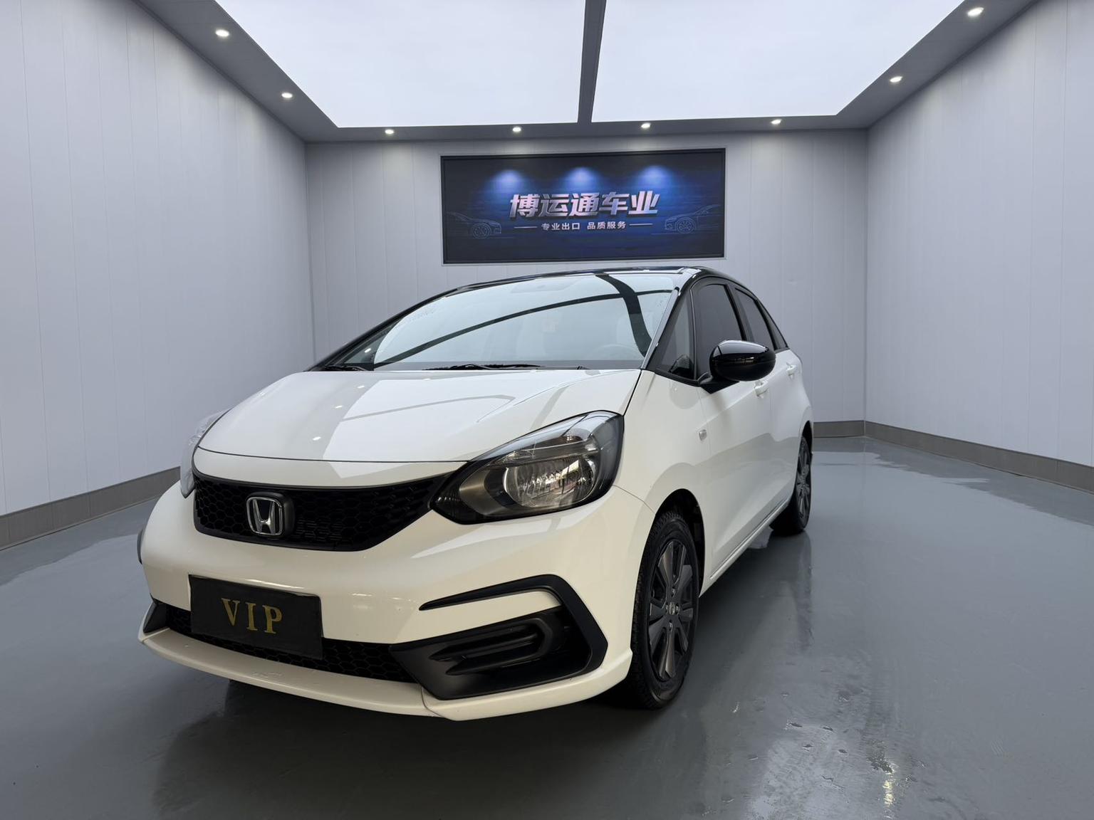 Honda FIT Trendy Edition 2022