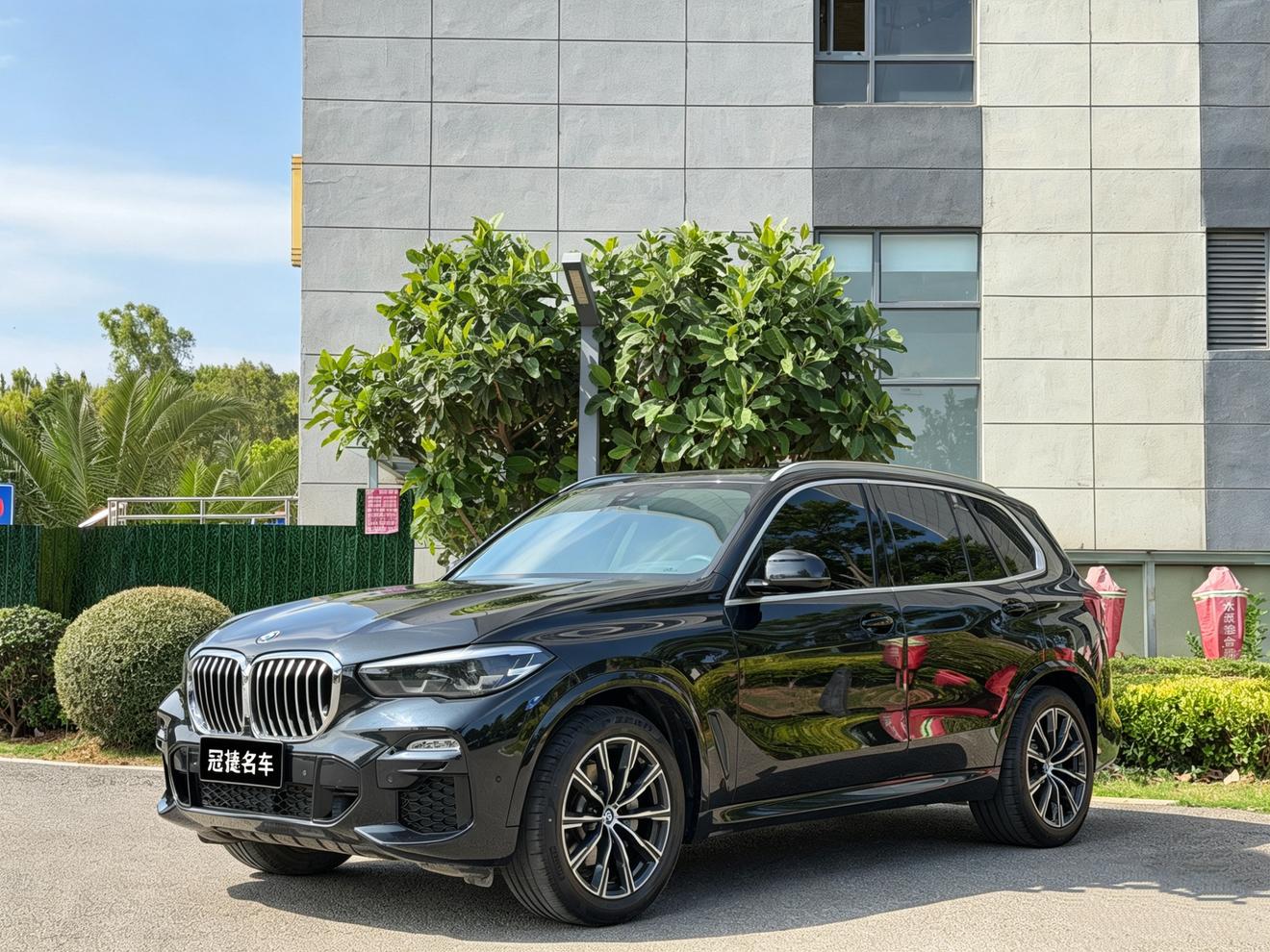 BMW X5 xDrive30i M Sport Package (2L) 2019