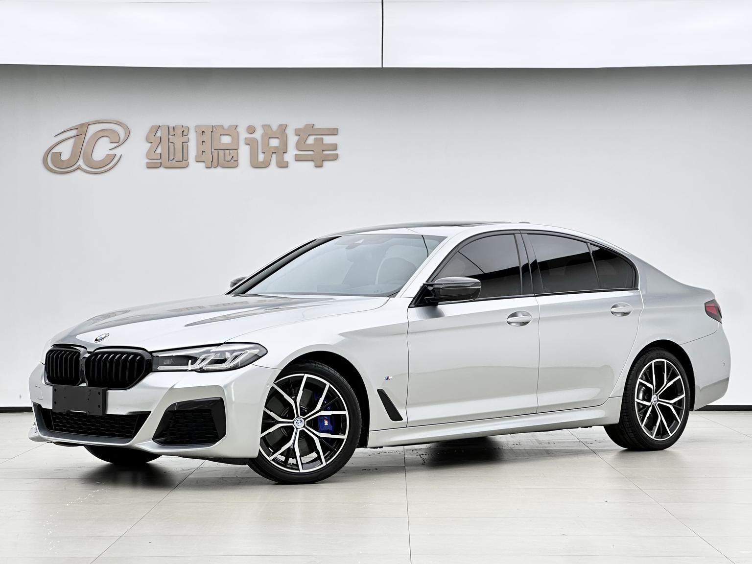 BMW 5 Series M Sport Envy (3L) 2023