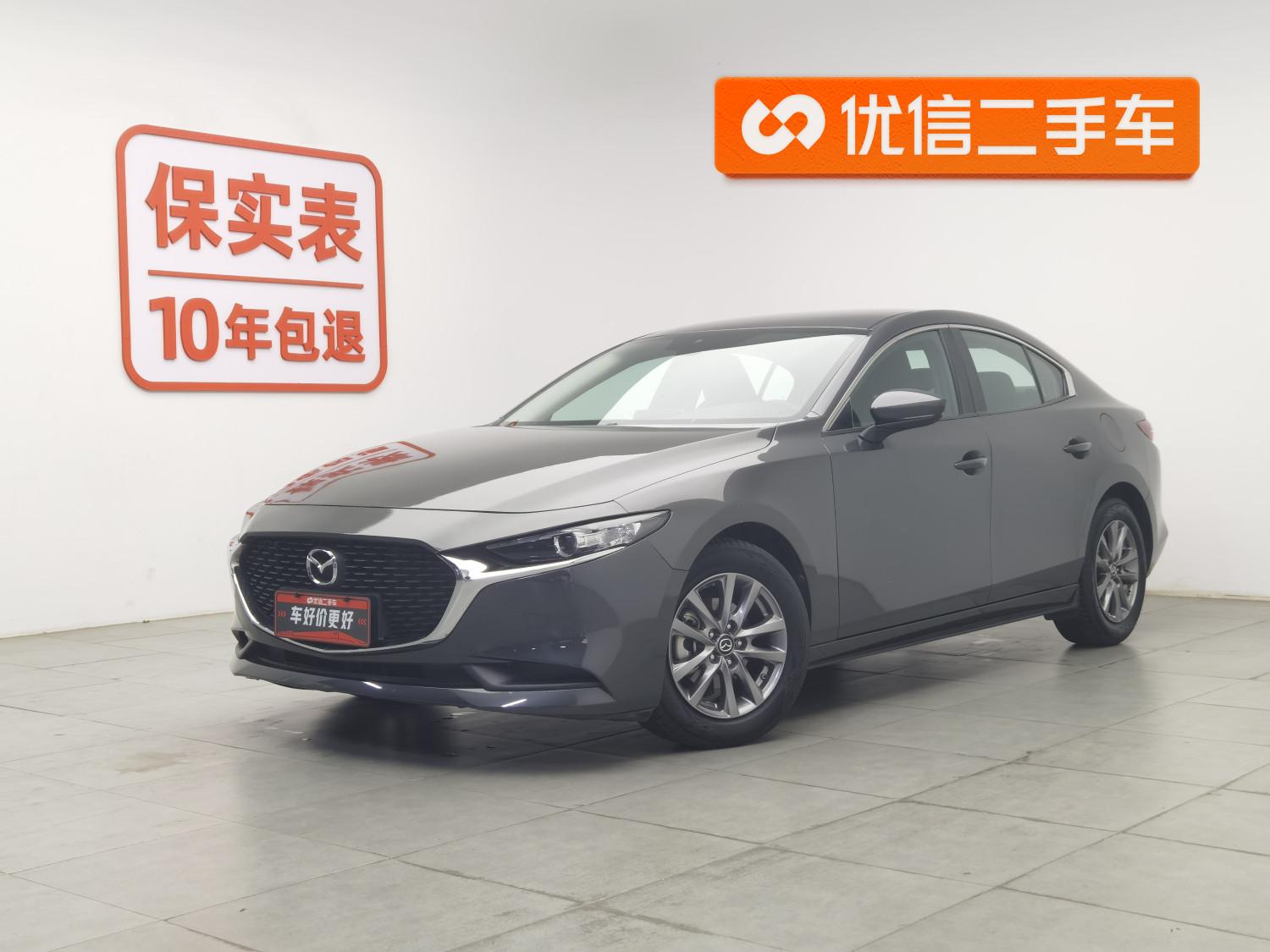 Mazda 3 Axela 1.5L Auto Quality Beauty (1.5L) 2021