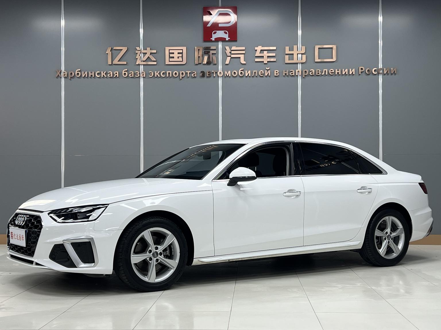 Audi A4L 35 TFSI Fashion Dynamic 2021