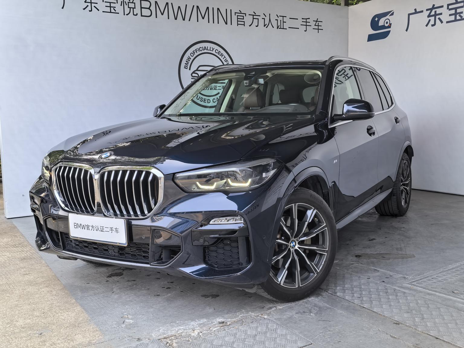 BMW X5 xDrive30i M Sport Package (2L) 2021