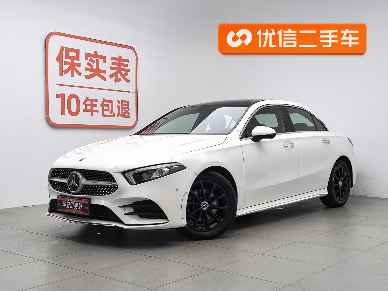 Mercedes Benz Class-A A200L 2020