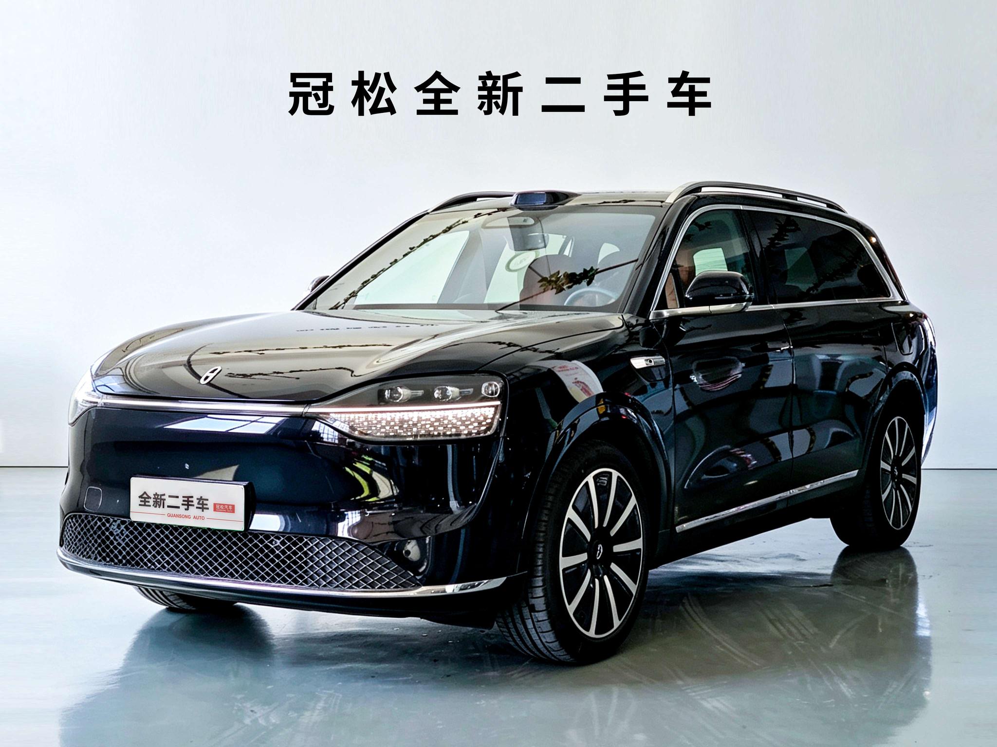 Aito M9 EV Max 6-Seater 2024