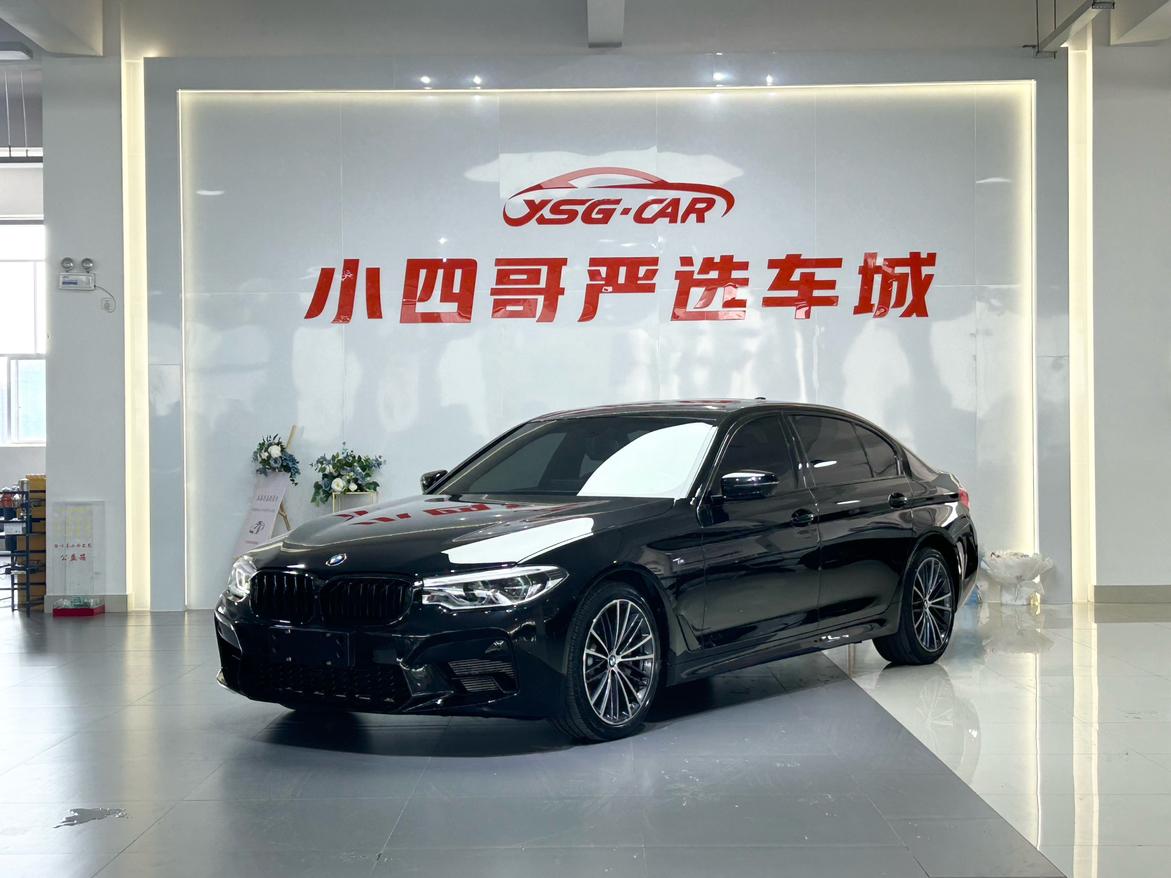 BMW 5 Series Deluxe M Sport Package (2L) 2020