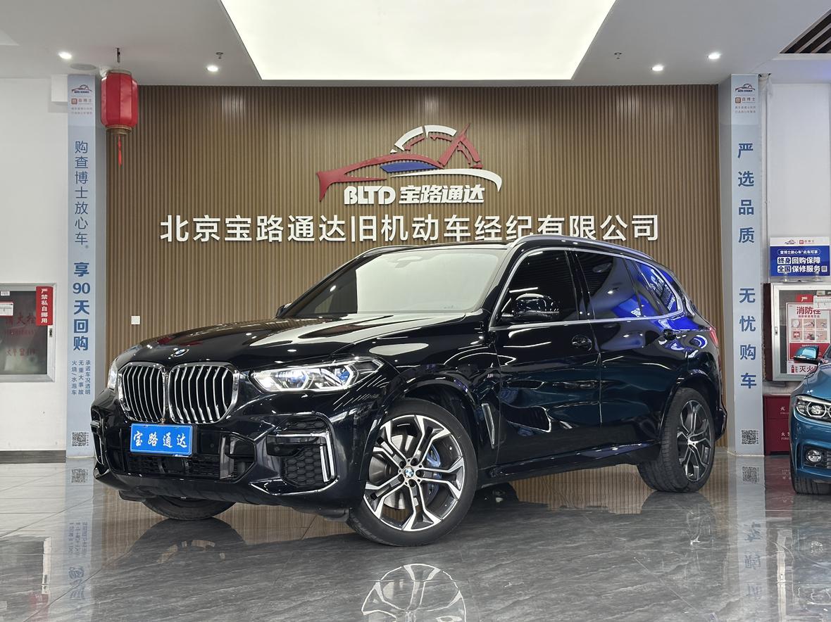 BMW X5 xDrive40Li M Sport 2023