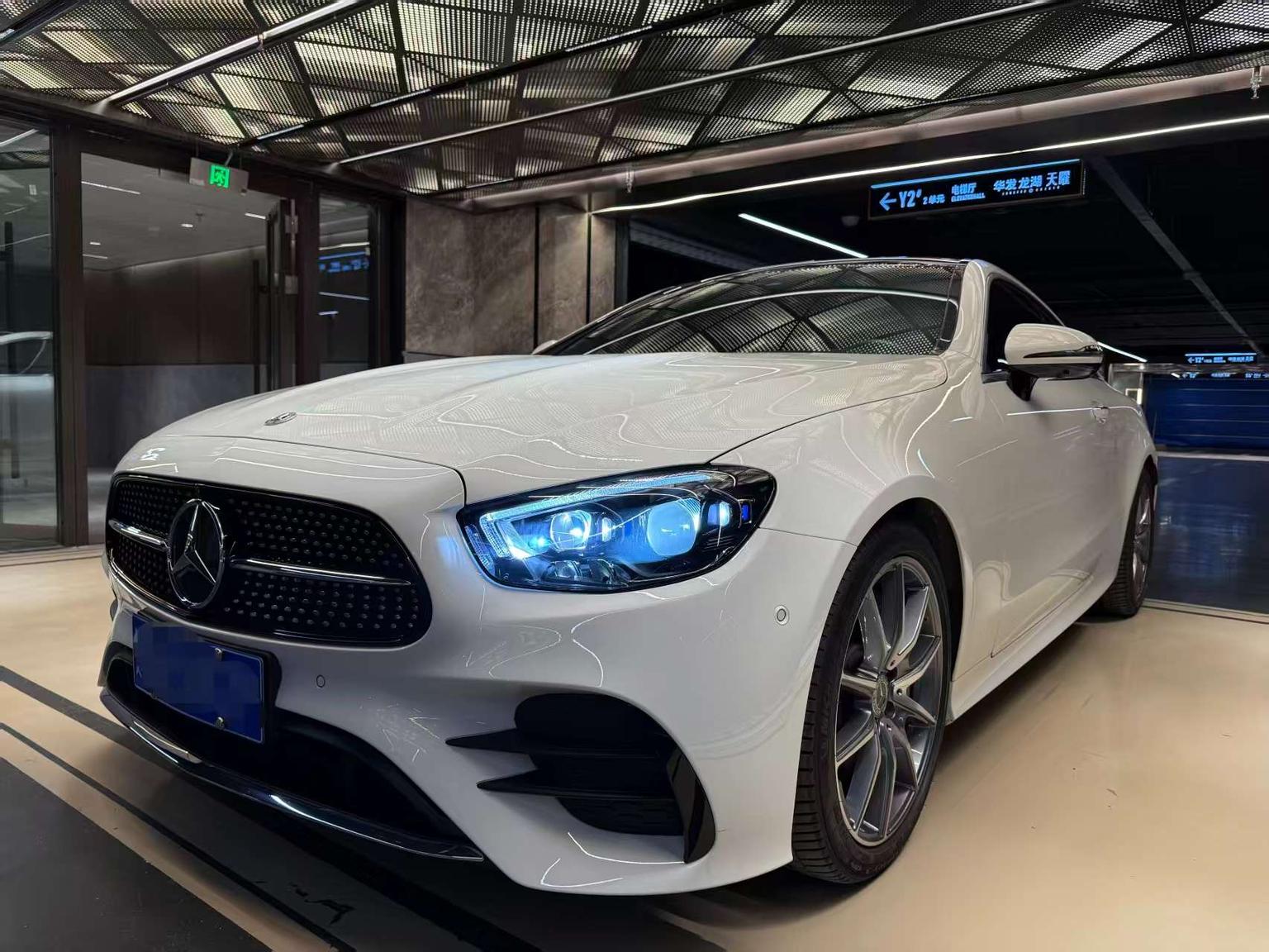 Mercedes Class-E Coupe (2L) 2022