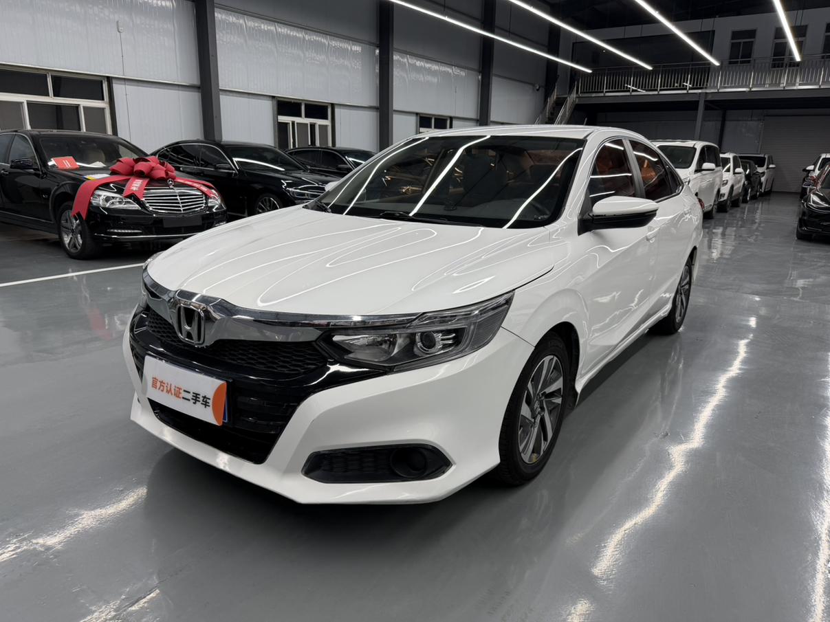 Honda Crider 180Turbo CVT Comfort (1L) 2021