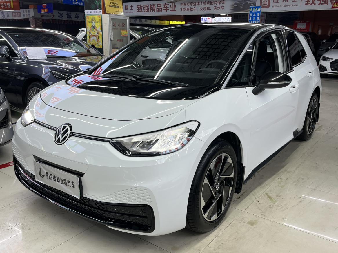 Volkswagen ID-3 Pure Smart Comfort 2024