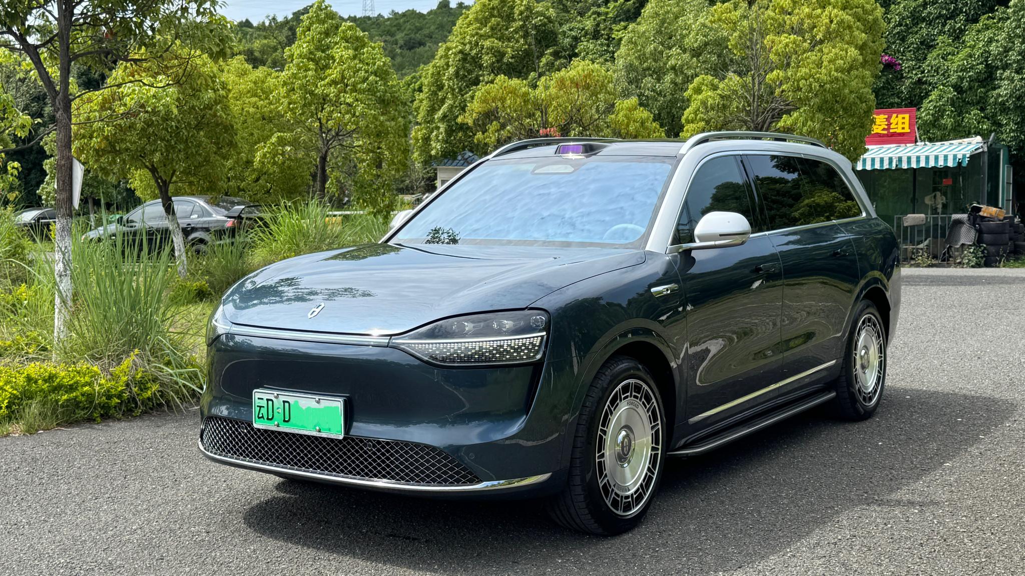 Aito M9 EV Max 6-Seater 2024