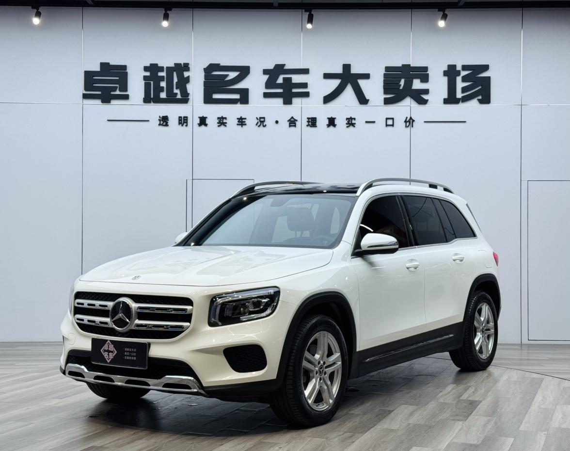 Mercedes GLB 200 Dynamic (1.3L) 2022