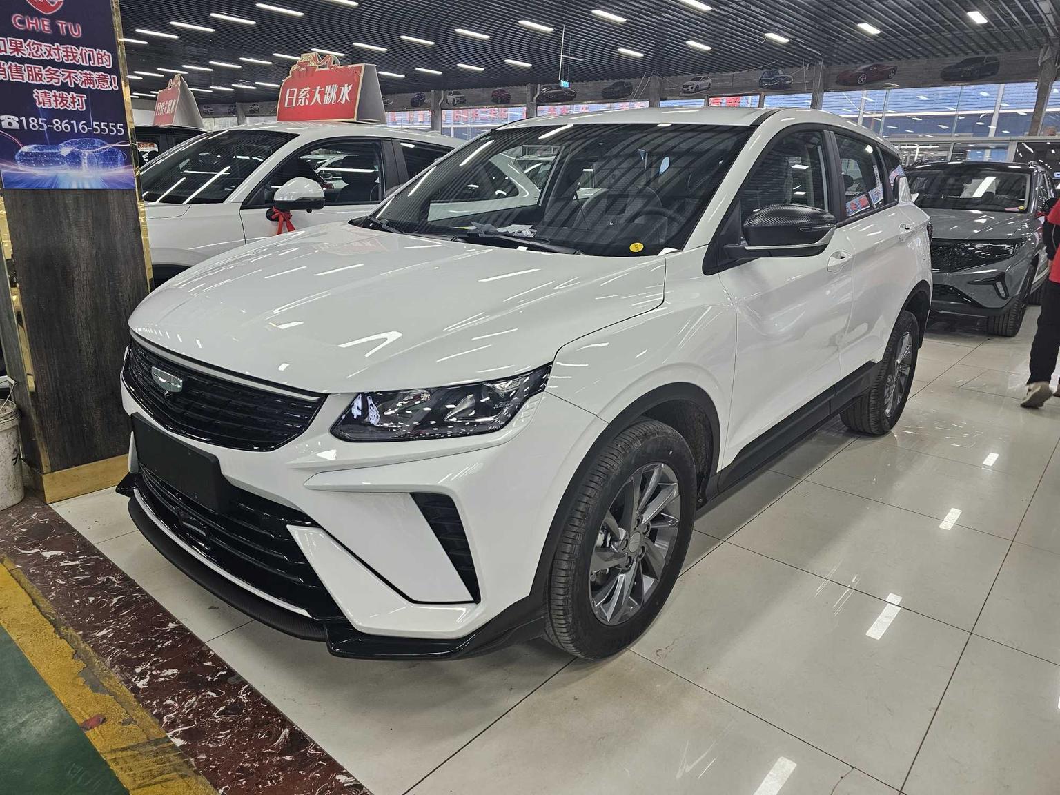 Geely Coolray Super 2026