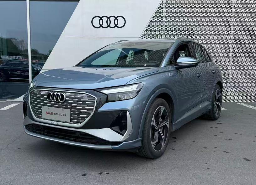 Audi Q4-E-Tron 40 e-tron Realm 2024