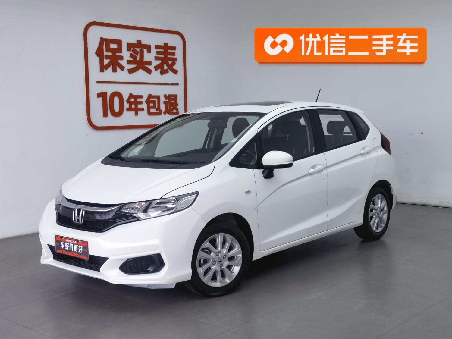 Honda FIT Comfort Sunroof 2020