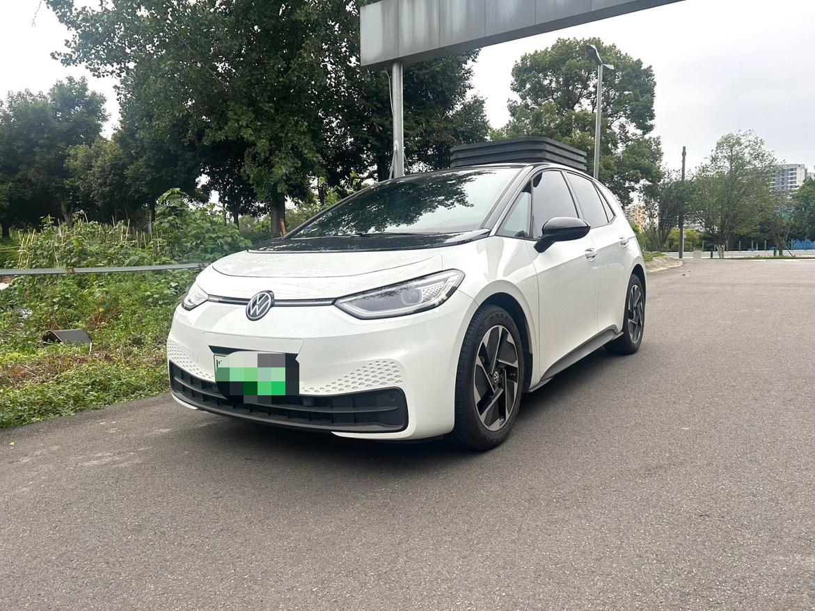 Volkswagen ID-3 Ultra Intelligent Edition 2024