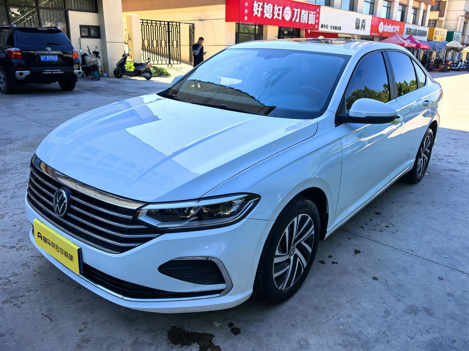 Volkswagen Lavida 280TSI DSG Fulfillment 2022