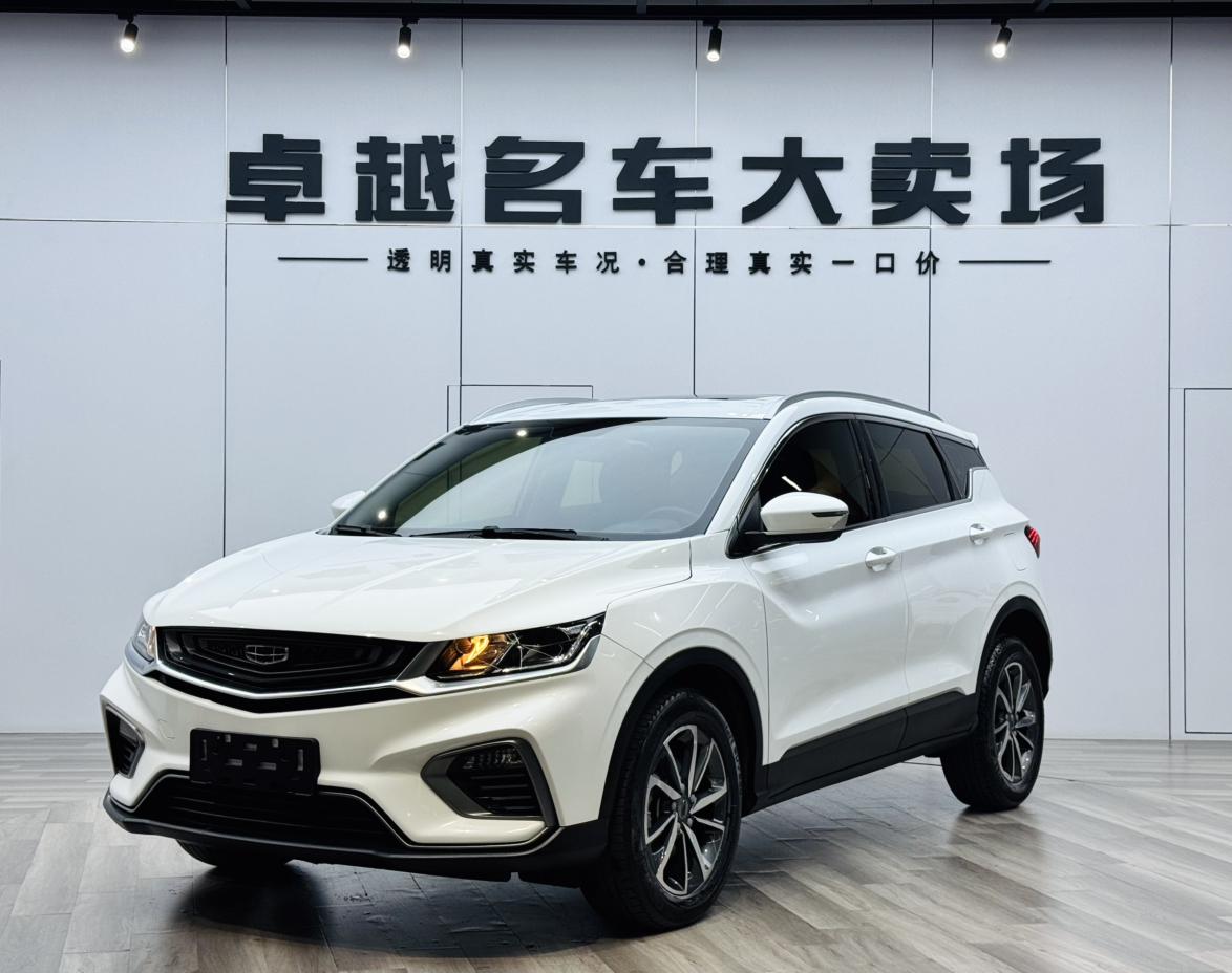 Geely Coolray 240T DCT Hunter 2021