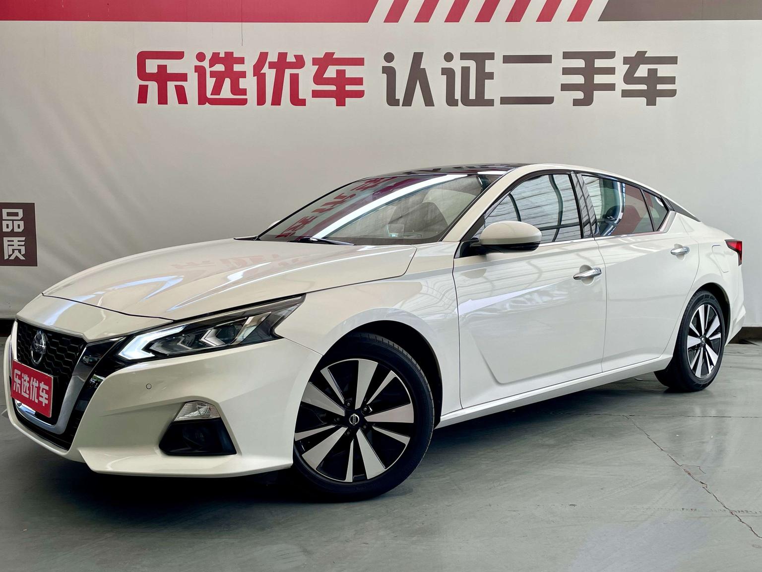 Nissan Altima XL Upper AD1 Smart Navigation 2020