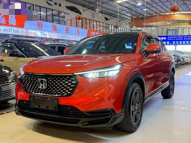 Honda XR-V Heat Trend (1.5L) 2024