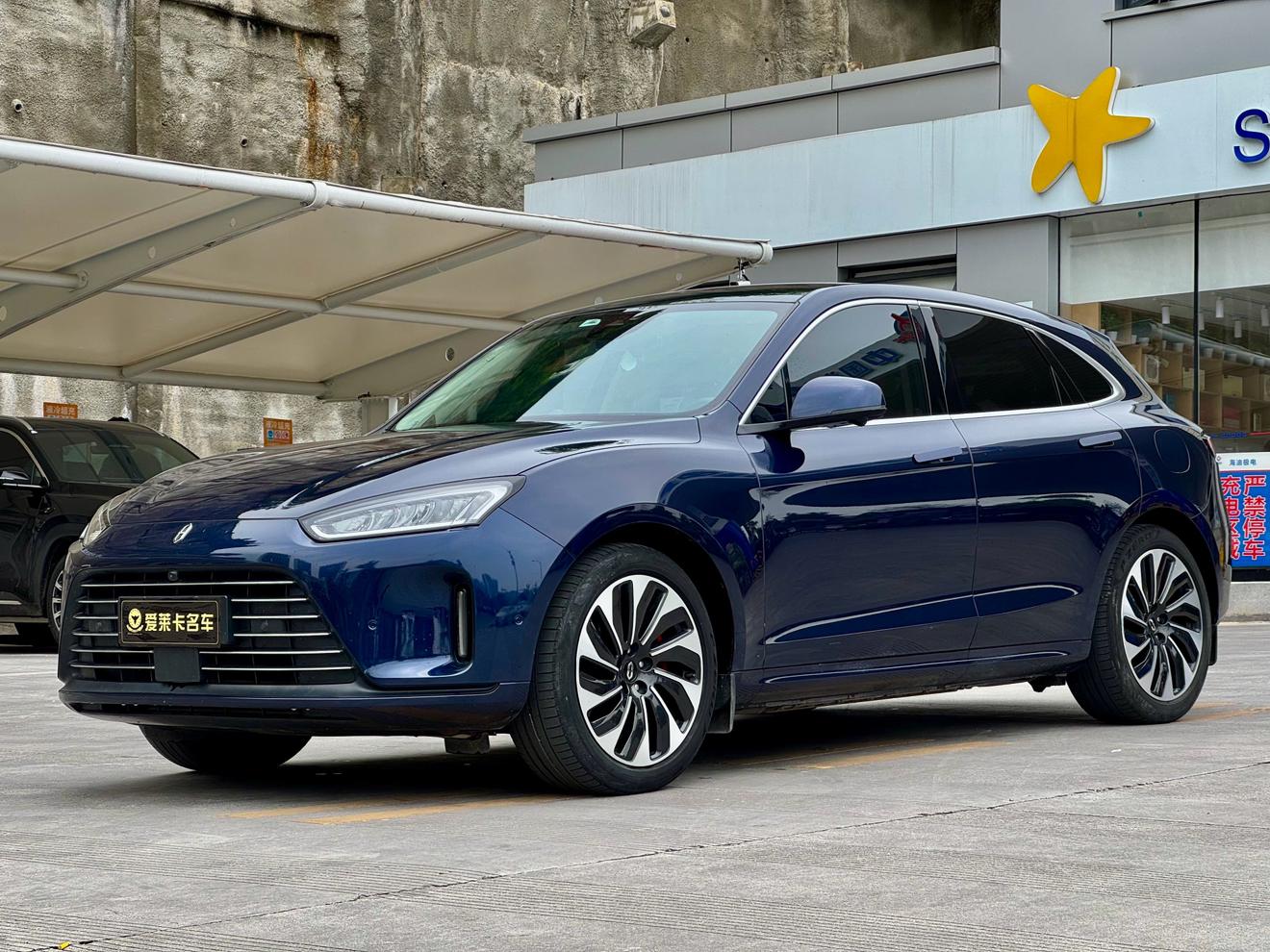 Aito M5 EREV RWD Standard 2023