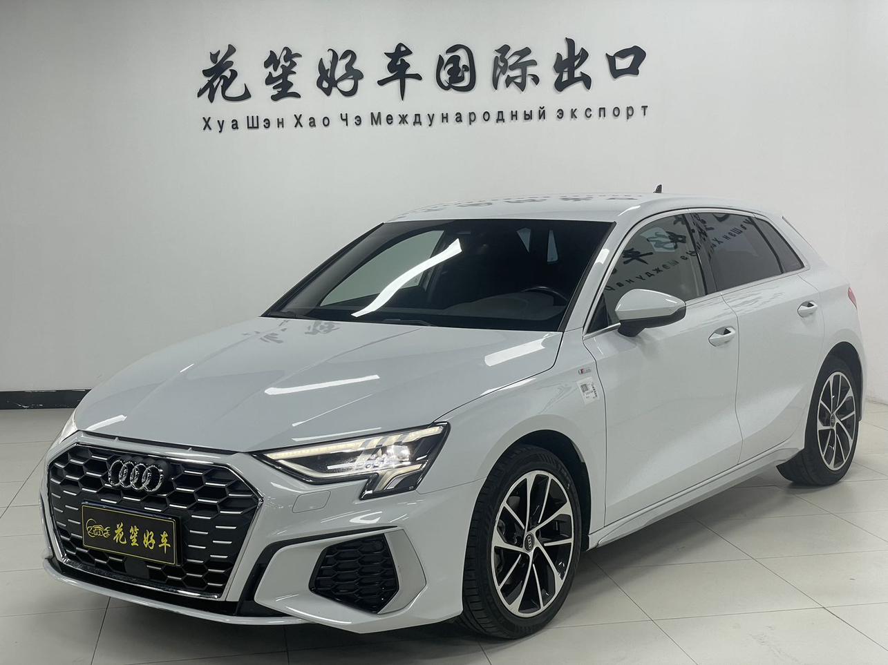 Audi A3 35 TFSI Sport Progressive 2023