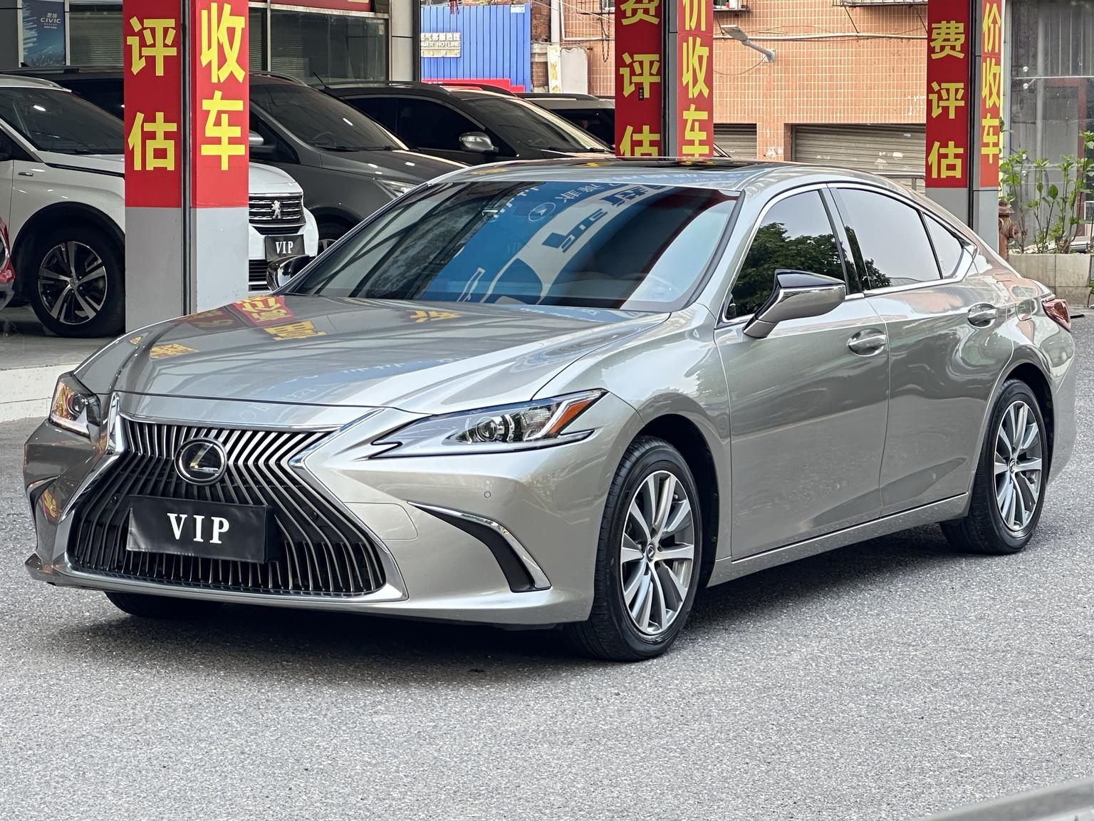 Lexus ES Luxury CN6 2020