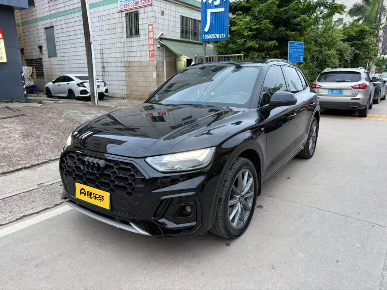 Audi Q5L 40TFSI Luxury Dynamic 2024