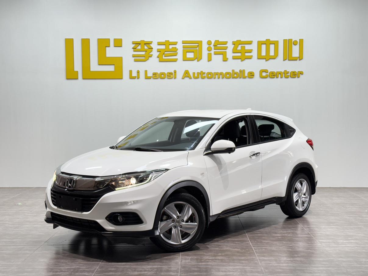 Honda Vezel 220 Turbo CVT Elite VI (1.5L) 2019