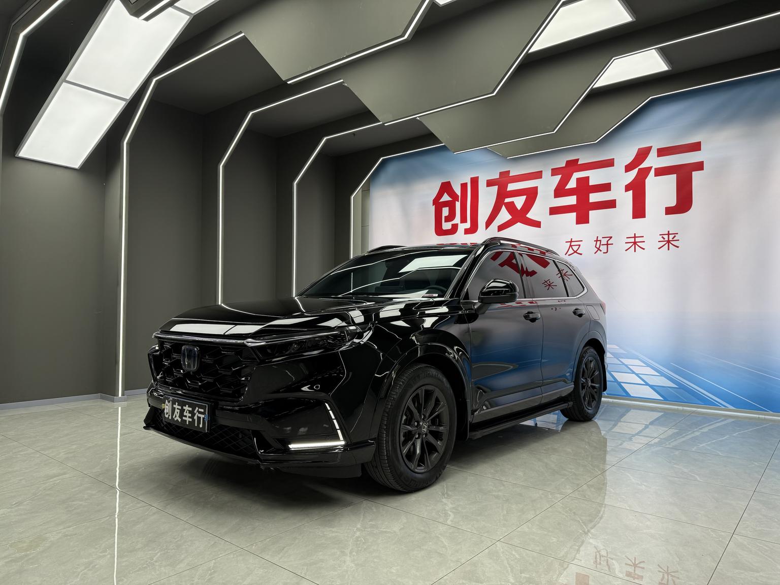 Honda CR-V e:HEV 2.0L 2WD Intelligent Shine 2024