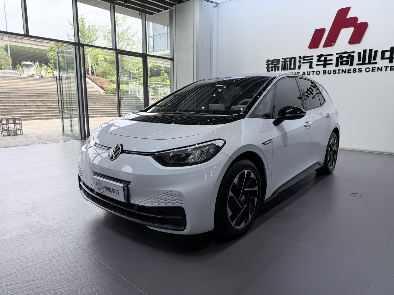 Volkswagen ID-3 Pure Smart Comfort 2023