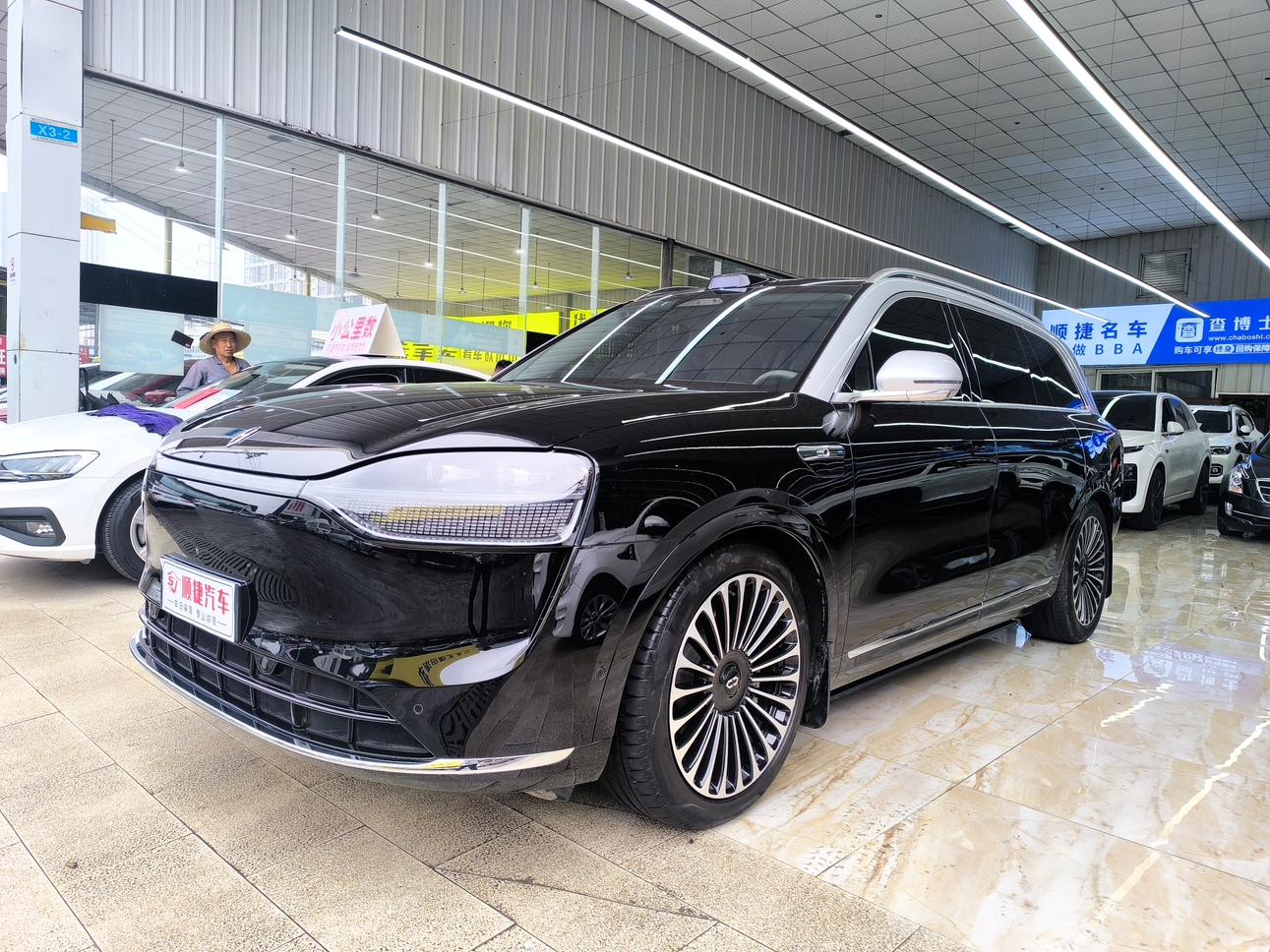 Aito M9 EREV Ultra 5-Seat 2024