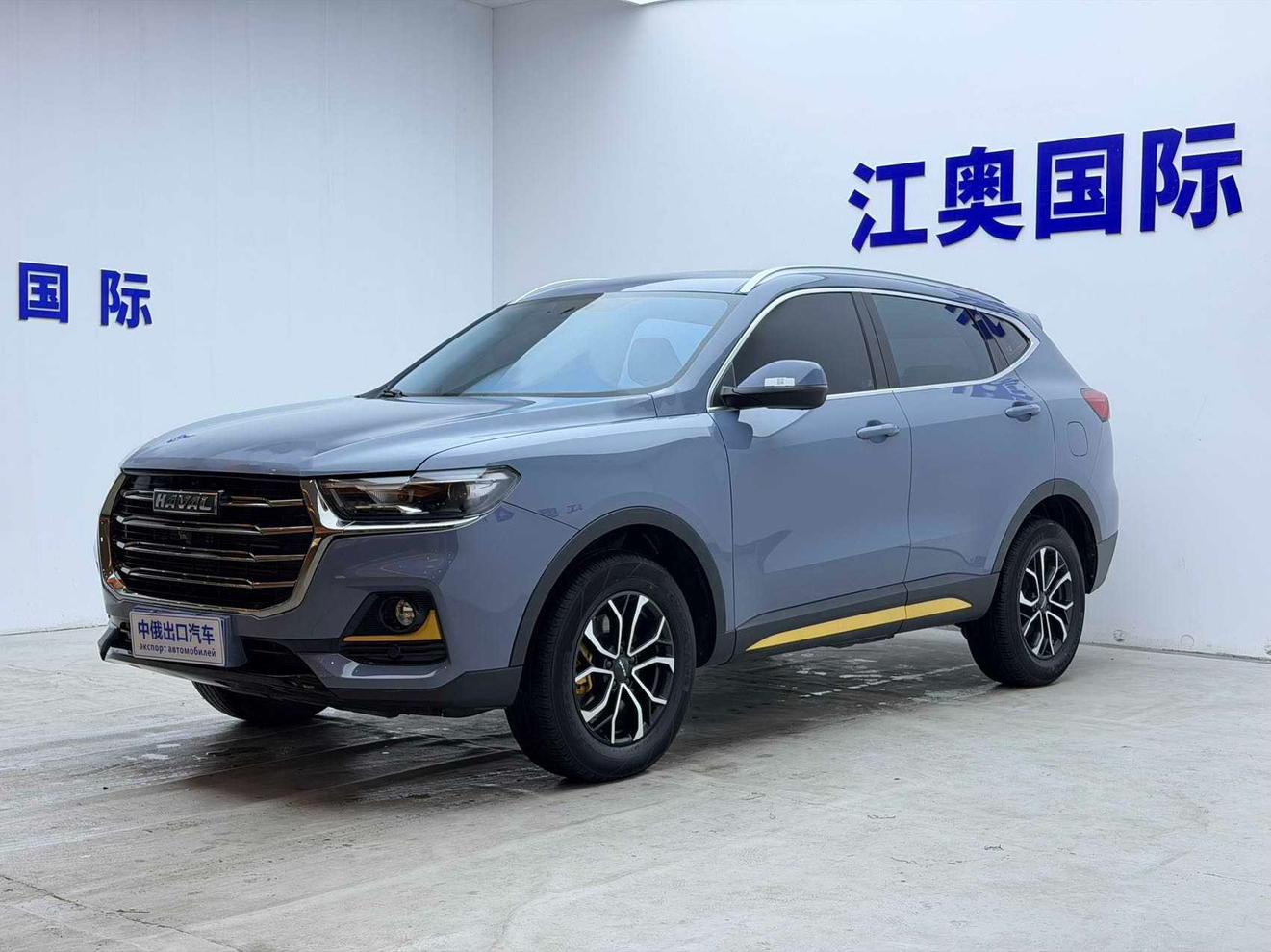 Haval H6 Nation Trend 1.5T Auto Urban 2023