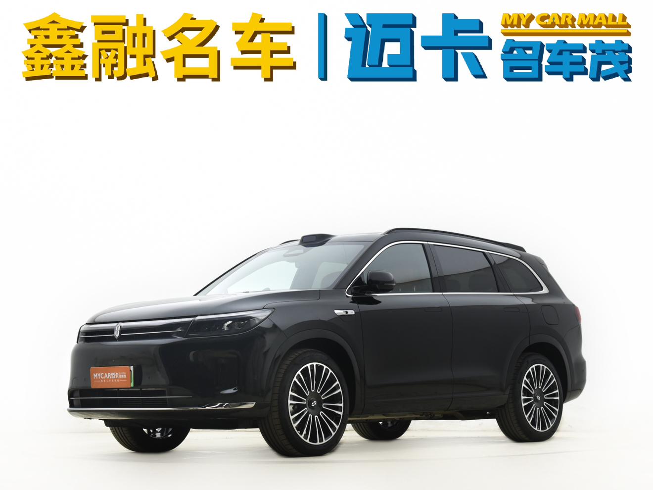 Aito M7 Pro 5-Seat Intelligent Drive AWD 2024