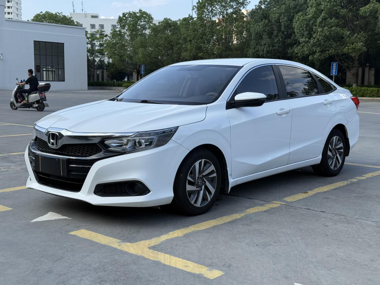 Honda Crider 180Turbo CVT Intelligent Enjoy (1L) 2021