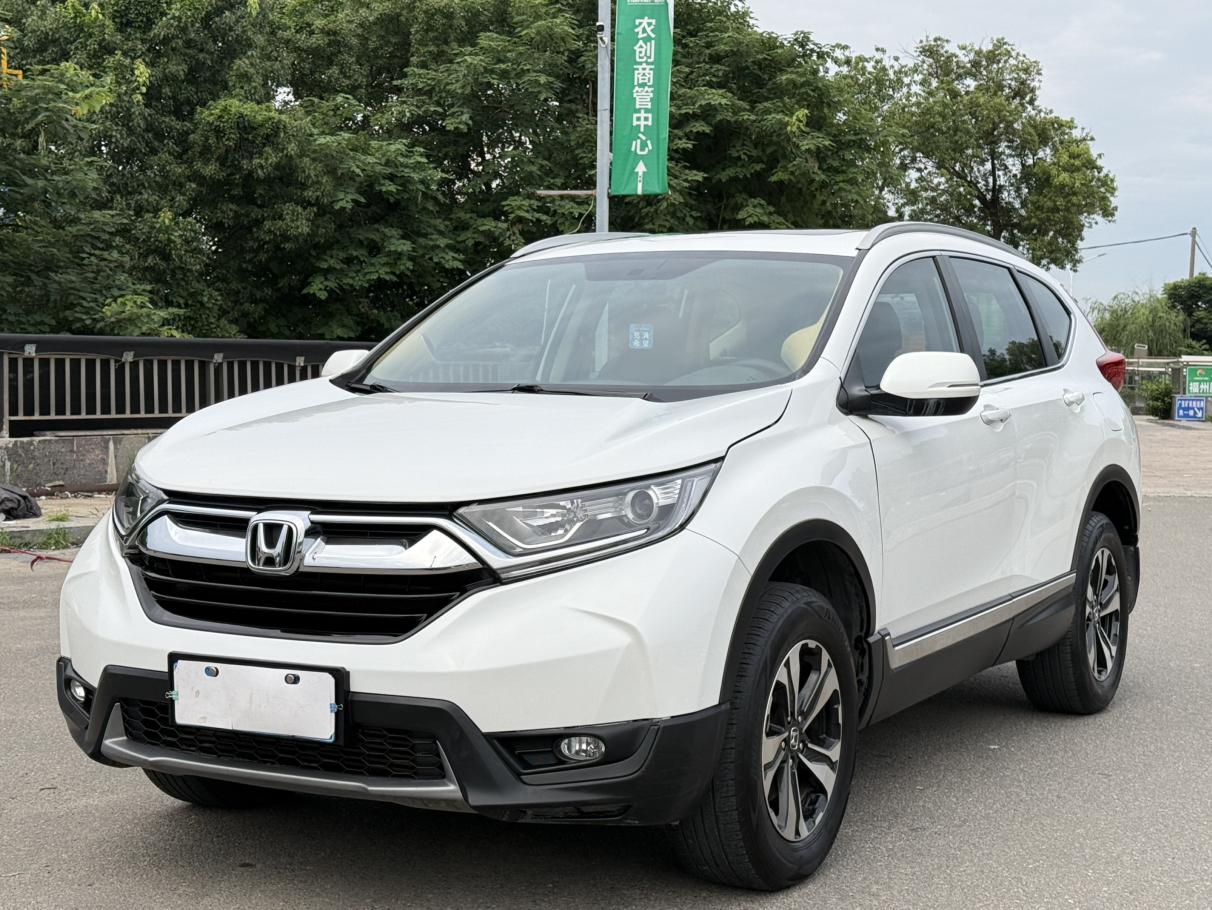 Honda CR-V 240TURBO CVT FWD Urban CN5 2019