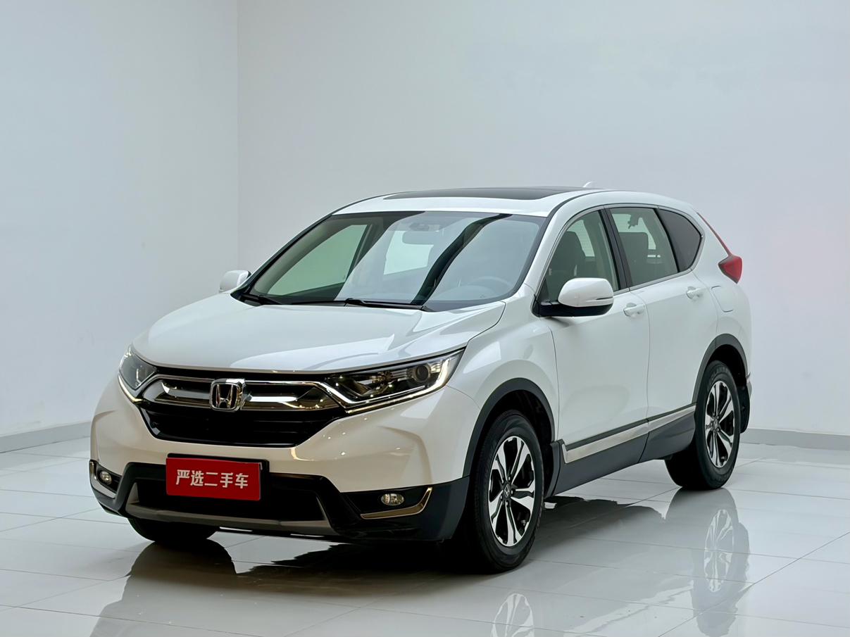 Honda CR-V Shine Comfort 2WD (1.5L) 2020