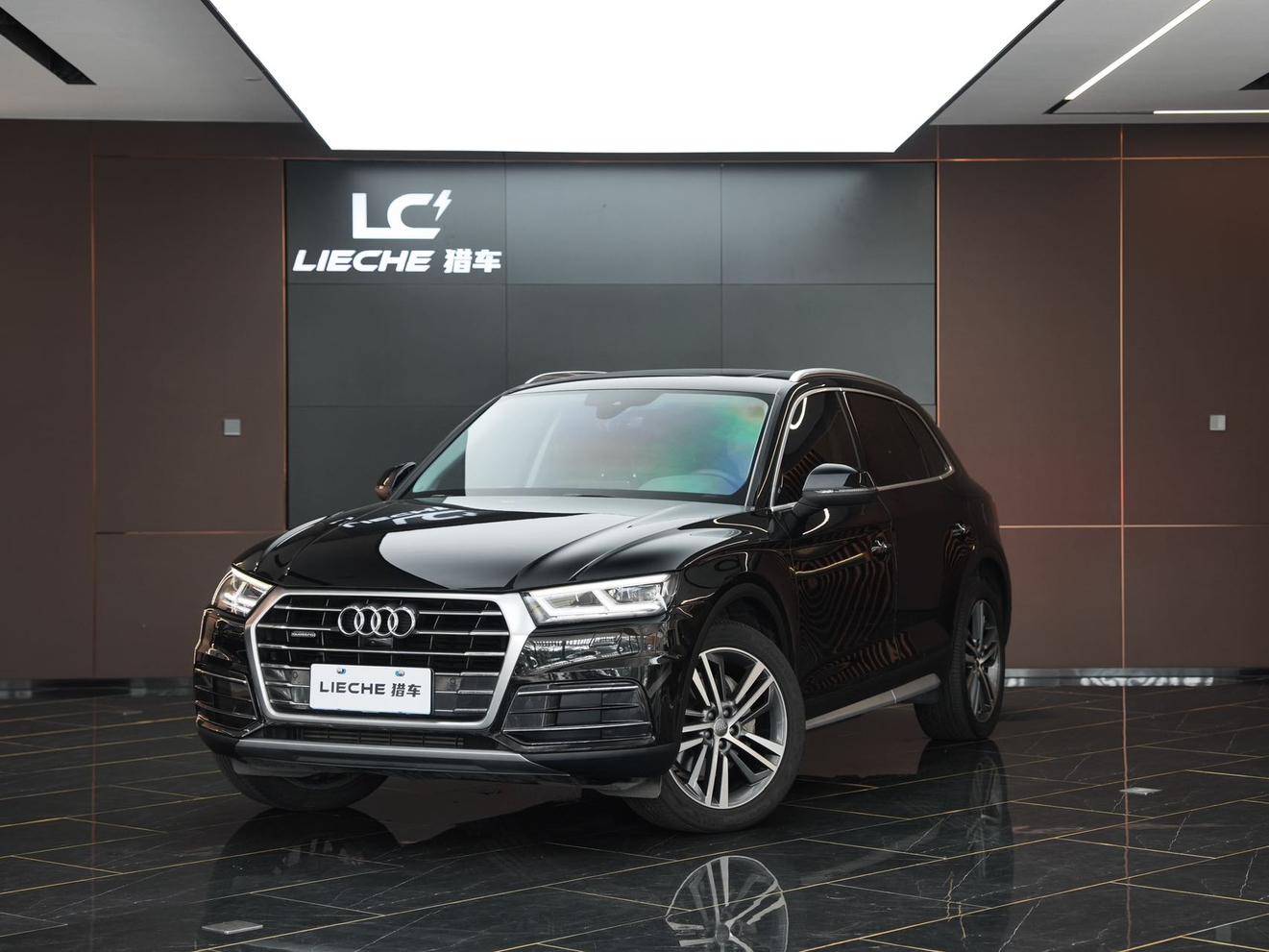 Audi Q5L 45 TFSI Exclusive Elegance 2020