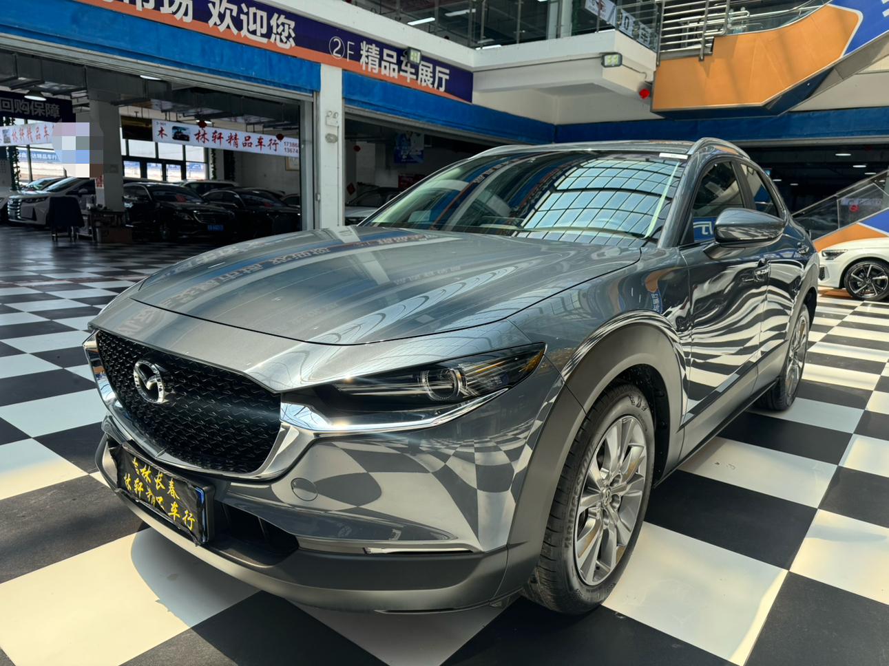 Mazda CX-30 2.0L Auto Joy 2021