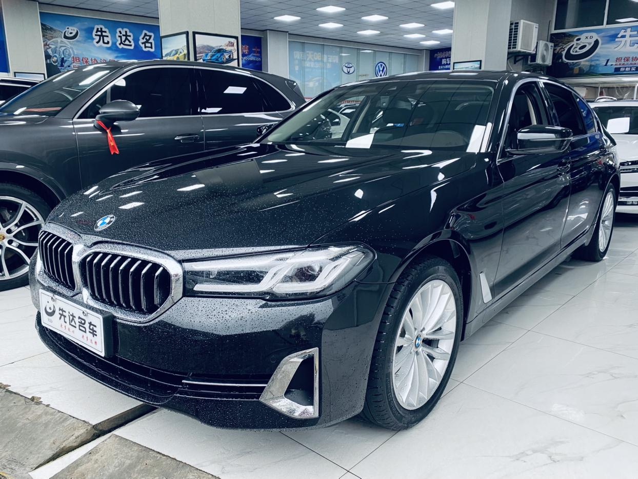 BMW 5 Series Luxury LWB (2L) 2022