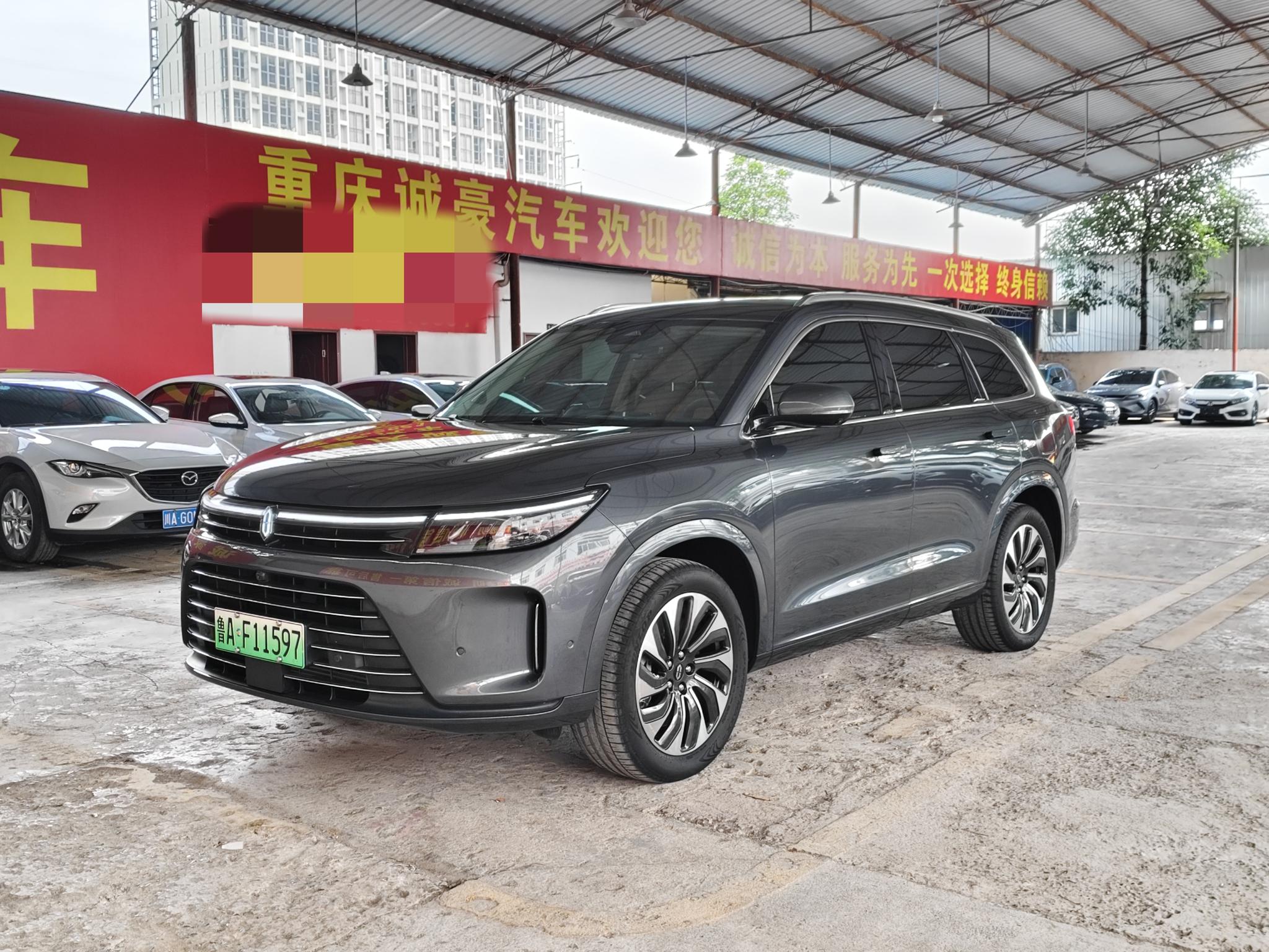 Aito M7 AWD Luxury 2022