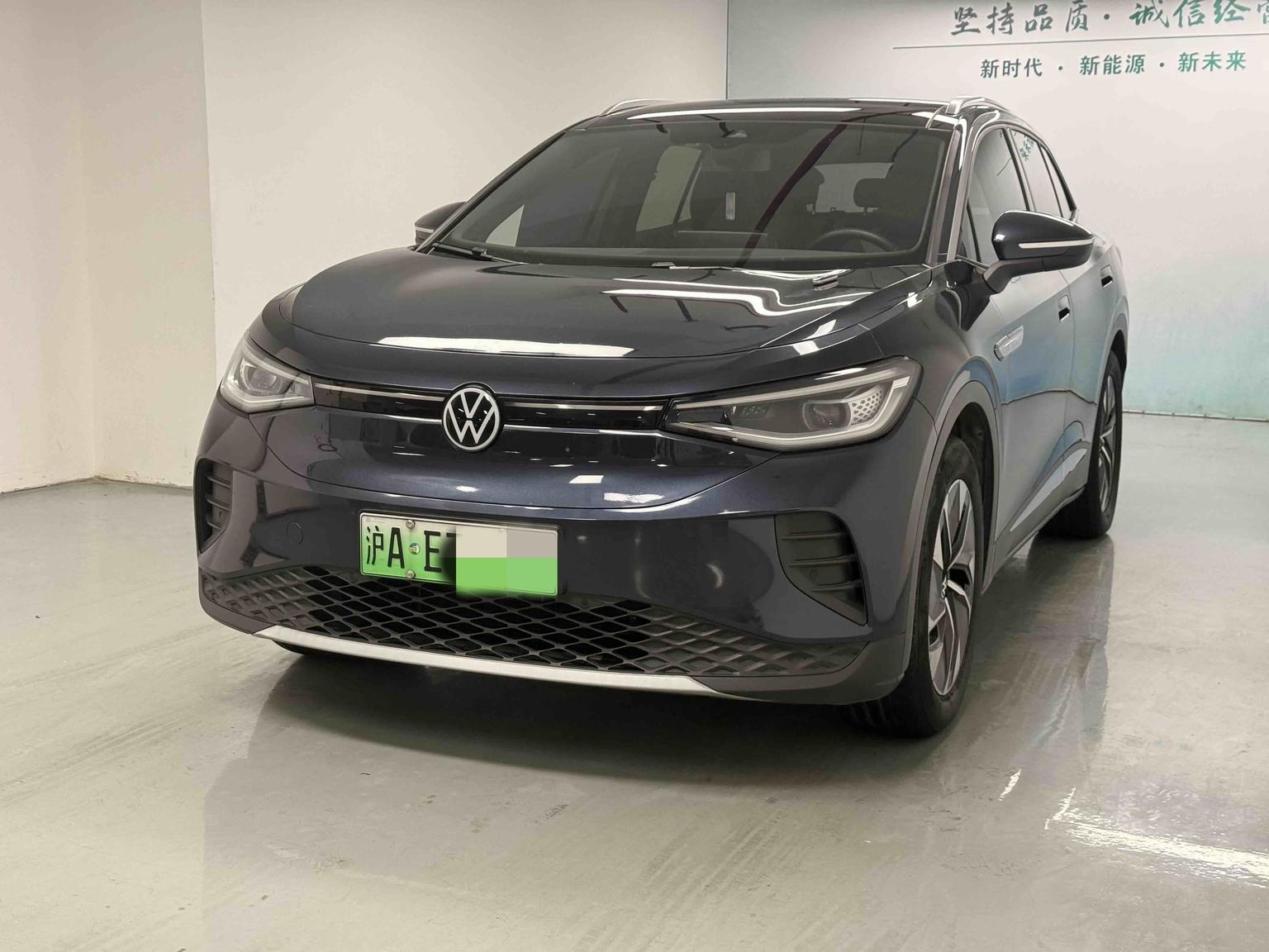 Volkswagen ID-4-Crozz Long Range PURE+ 2024
