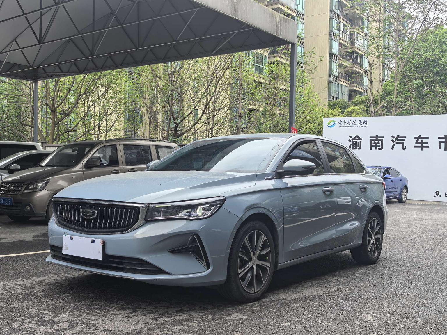 Geely Emgrand 4th Gen Champion Edition 1.5L CVT Flagship 2023