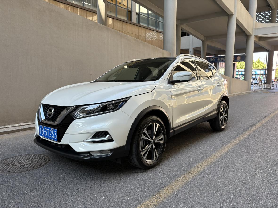 Nissan Qashqai XV Premium Pro Luxury Navigation Edition 2022