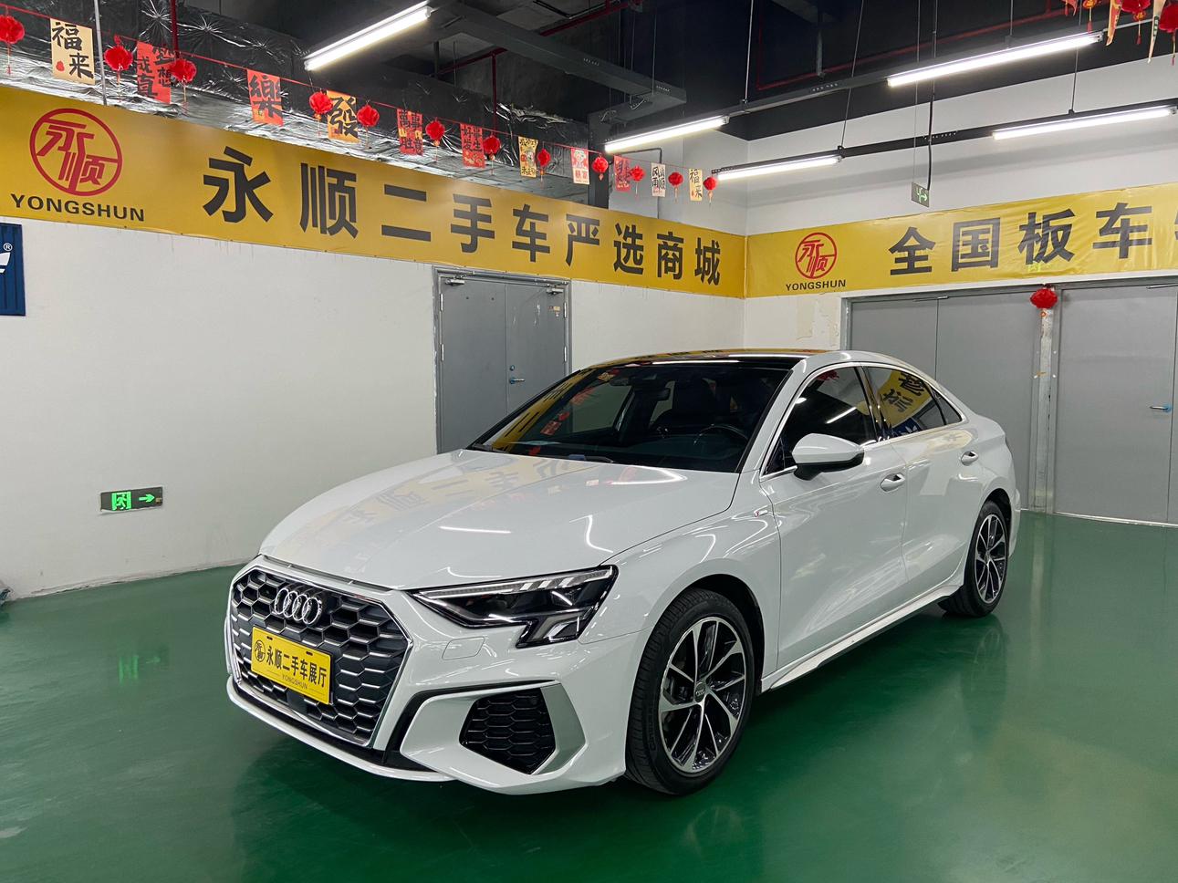 Audi A3 Luxury Elegance (1.4L) 2022