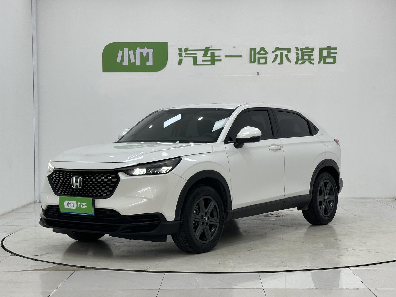 Honda XR-V Heat 2023