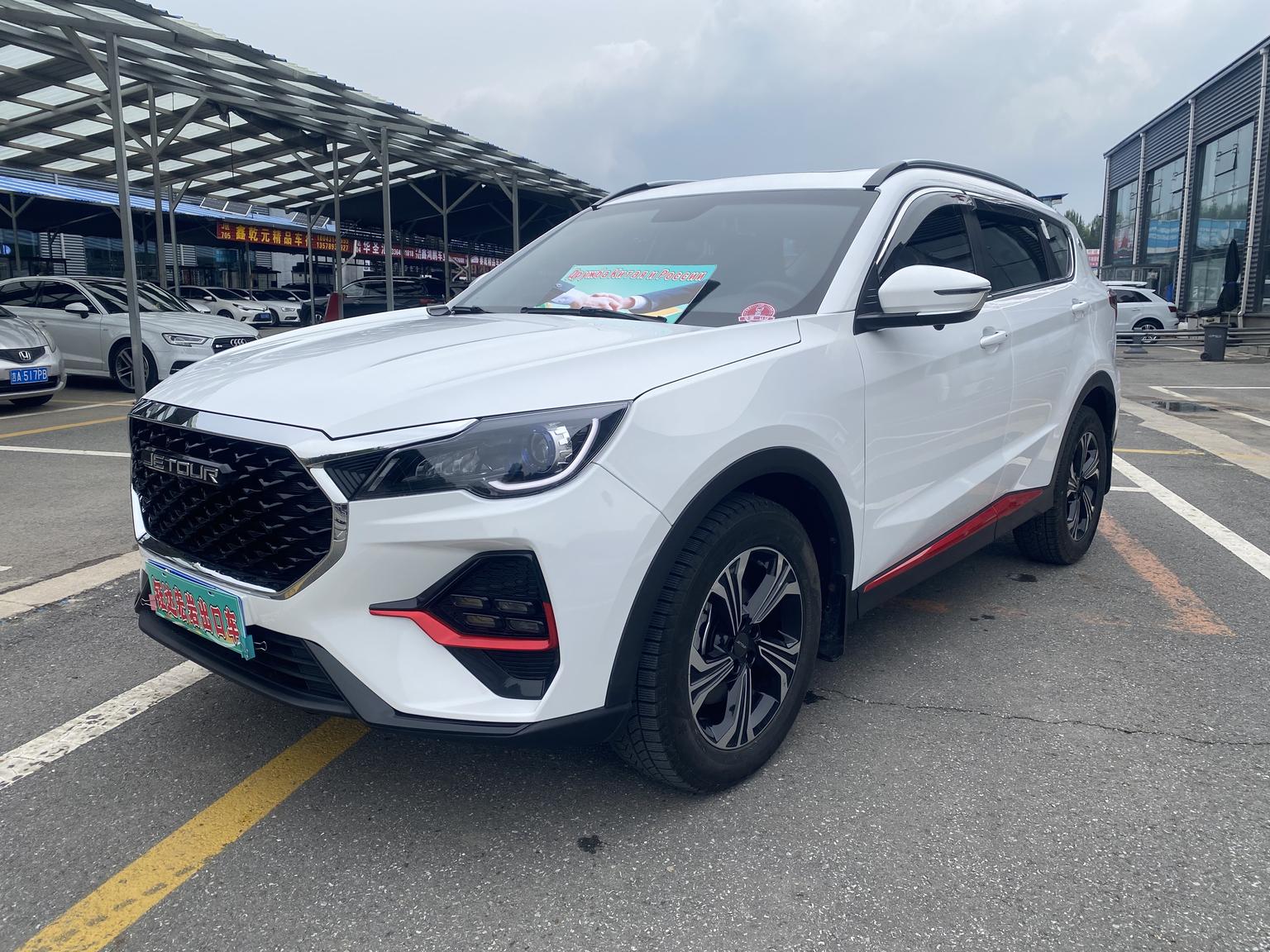 Jetour X70 Surpass Pro 5-Seat (1.5L) 2023