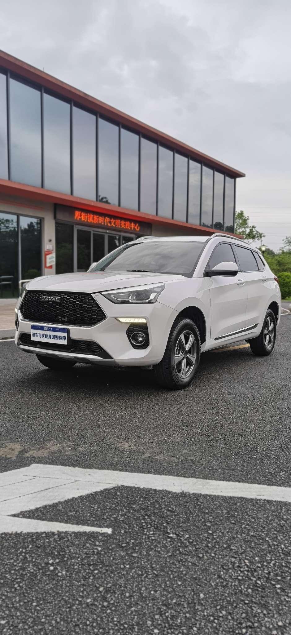 Haval H6 1.5T Auto 2WD Intelligence Elite 2020