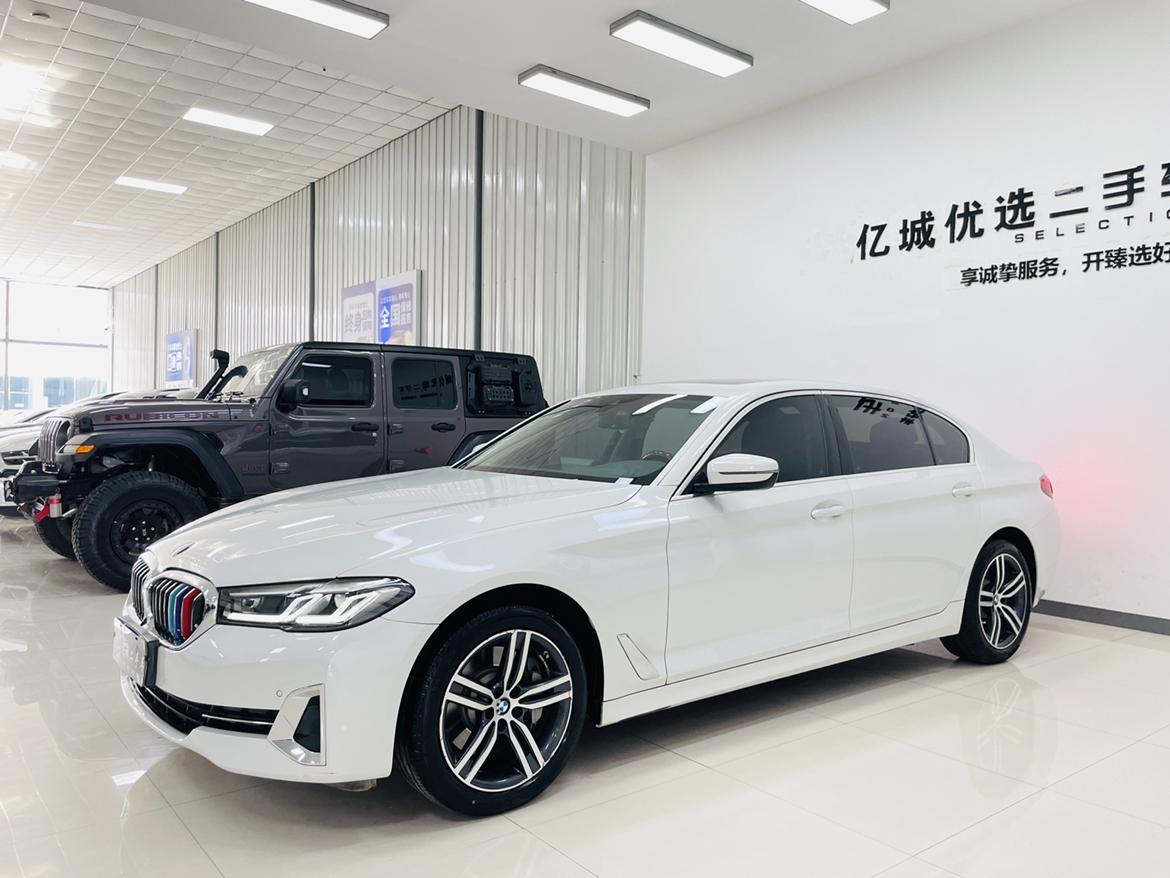 BMW 5 Series xDrive Luxury Package (2L) 2023